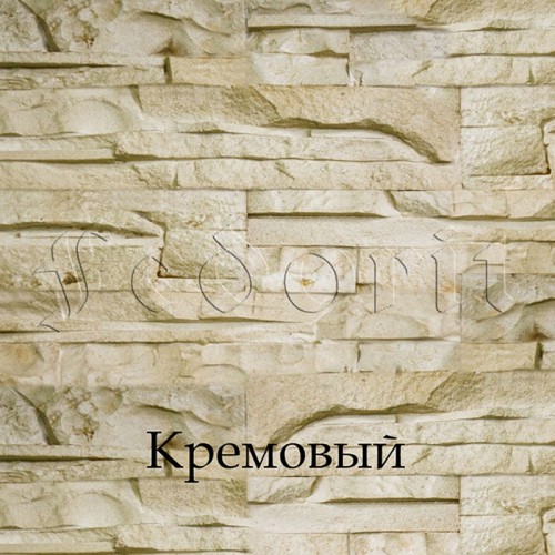 Коллекция "Скала"